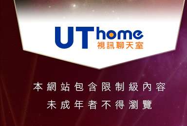 g9mm視訊影音本網站包含限制級內容，未成年不得瀏覽