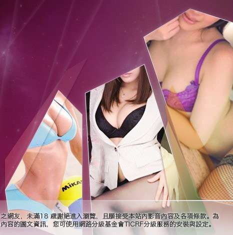 g9mm視訊影音大胸部美女圖